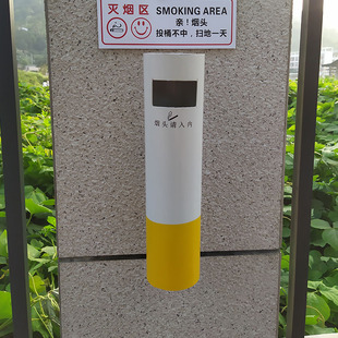 简约金色立式户外灭烟o柱吸烟区烟灰缸公共场所烟头桶烟蒂筒灭烟