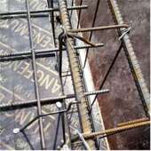 包邮 木工吊模支架高低u跨新型卫生间钢筋马镫模板支撑架