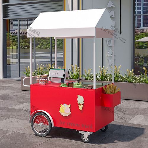 冰淇淋摆摊车移动售卖台式w冰激凌展示柜促销车户外摊位商用餐车