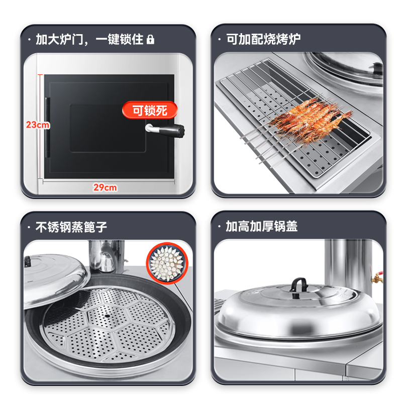 不锈钢柴火灶农村家用移动烧木柴土材灶炉K新型无烟地铁锅炖大锅