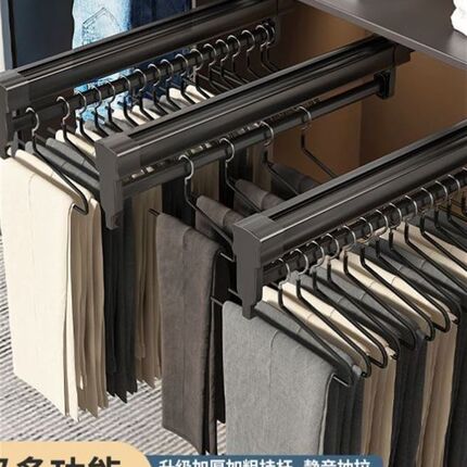 衣柜伸缩式抽拉裤架衣p橱抽拉式伸缩裤架静音阻尼轨道收新疆包邮