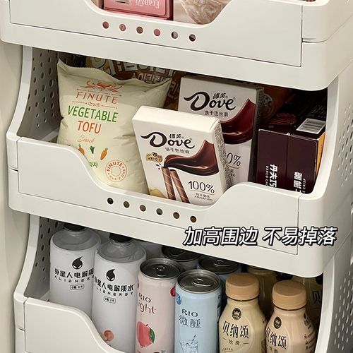 零食收纳筐置物i架家用客厅带轮小推车整理架可移动多层落地收纳