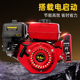 汽油打药机农用高压全自动电动喷雾器遥控收管Q自动排管喷药机新