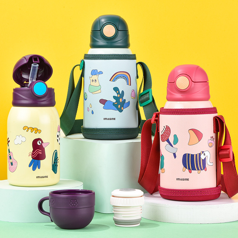 保温杯儿童316宝宝带杯套吸管水壶女生男孩小学生上学Z专用水杯子,餐饮具,保冷/保温杯,淘宝优惠券,粉丝福利购,淘宝优惠卷