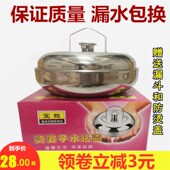 汤婆子不锈钢烫壶取暖p老人注水暖脚暖水壶暖水袋不绣钢保暖热水