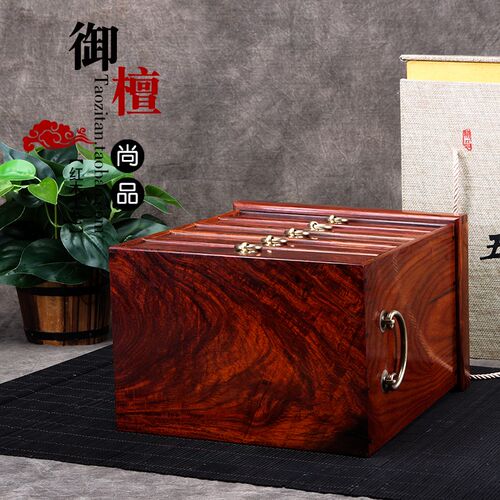独板大红酸枝复古实木o整装五斗柜收纳盒中式家居红木五斗橱储物