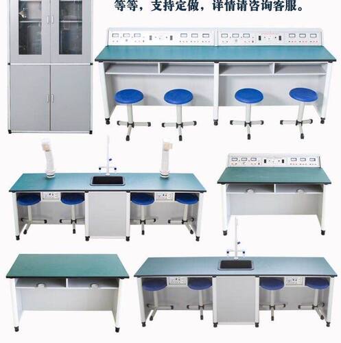全钢实验台实验室工作台钢木中央台边台化验室操作台.学生实验桌