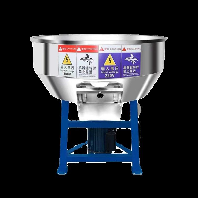 不锈钢饲料搅拌机l养殖场猪牛羊肥料大型工业用塑料拌料机小型家,五金/工具,拌料机,淘宝优惠券,粉丝福利购,淘宝优惠卷
