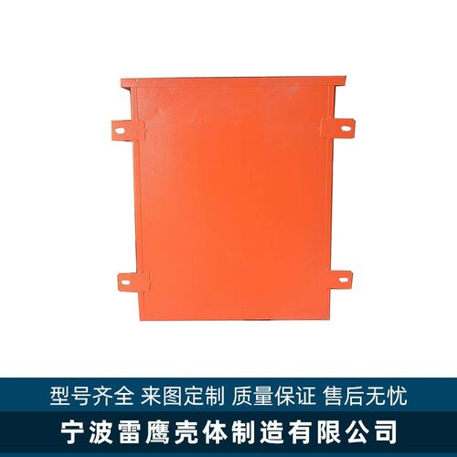 工地室外临时二级三级加厚配电箱 低压可移动N开关控制电控箱 定