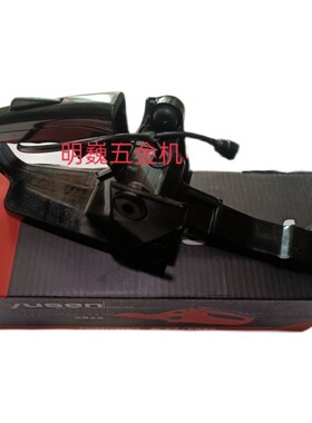 宇森世林4216油n锯油箱总成5900/5520燃油箱x58汽油箱