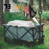 u折叠车万向前轮 黑鹿营地拖车 露营拉货野餐四轮手拉车 备 73号装