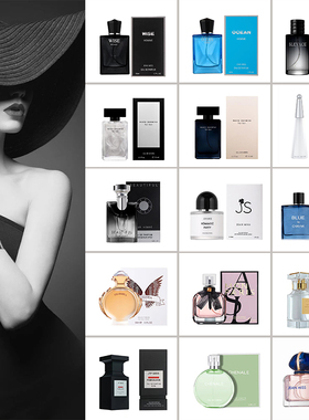 售楼部样板间g香水香氛摆件水晶空瓶子梳妆台轻奢软装饰品拍摄道