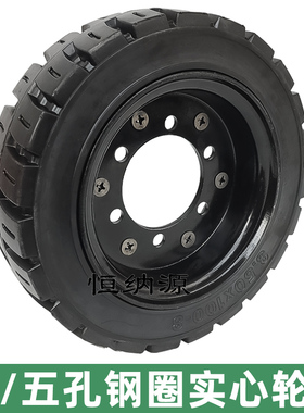 3.50100-8工程电动u三轮车实心轮胎改装叉车加宽载重免充气橡胶