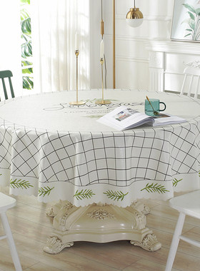 圆桌子餐桌布防水防油免洗tpvc小大圆形塑料台布家用桌垫欧式布艺