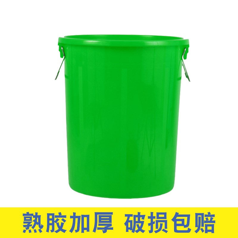 加厚储水桶圆形家用大号带盖绿色大水桶厨房商用餐W饮超大号熟胶
