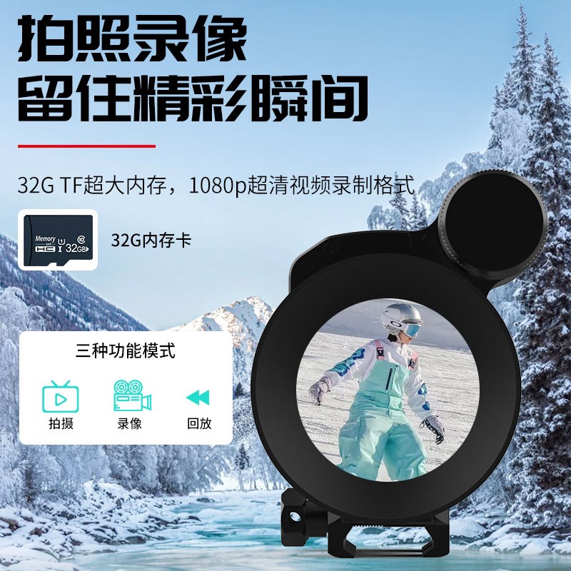 红外线光学战术夜视瞄p准镜可调十字镜夜视仪望远镜高倍高清瞄准
