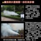 脉冲弥雾机农用烟雾机电动高压水雾烟雾迷雾N消毒机汽油农药喷雾