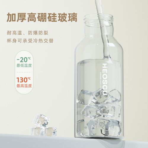 冷水壶家用大容量2L耐高温玻璃水壶户I外女泡茶防摔水瓶凉白开水