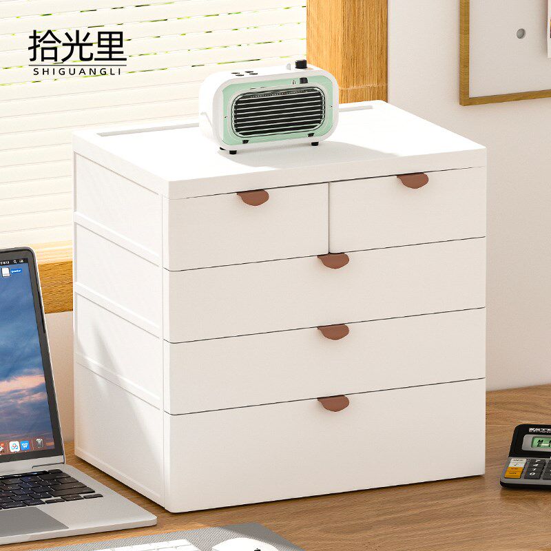 桌面收纳盒a4纸办公室文件资料大C容量文具抽屉式工位整理神器柜