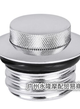 适用哈雷XL883 1200 X48 X72 戴娜肥仔软O尾 改装复古按压式油箱