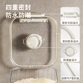 咚西装 米桶家用米缸防虫防潮密封放大米收纳盒米箱食品.面粉存储