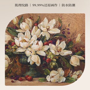 复古餐桌背景I墙挂画法式 饰画欧式 花卉手绘油画 餐厅装 美式