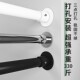 打孔承重杆浴室伸j缩杆浴帘杆阳台晾衣杆加粗加厚直杆窗帘杆挂衣