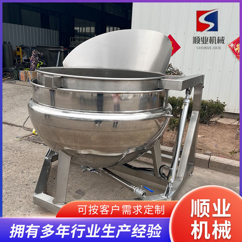 扇贝肉快速漂烫机 海鲜鲍鱼漂烫预煮锅 鱿鱼全自动焯水锅诸城厂家,清洗/食品/商业设备,汤炉/夹层锅/熬煮锅/漂烫锅,淘宝优惠券,粉丝福利购,淘宝优惠卷