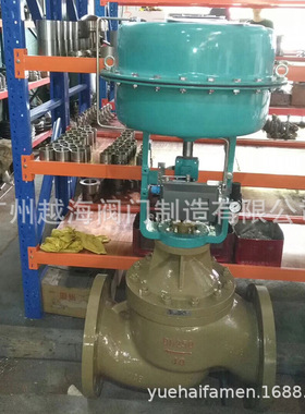 ZDLP-40C工业油电动调节阀 ZAZM-16K电动套筒调节阀 郑州高压阀门