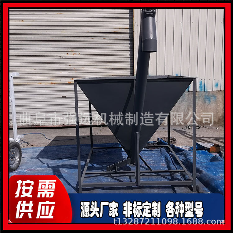 粉末垂直提升机 石灰粉螺旋圆管提升机 移动式圆管提料机,工业油品/胶粘/化学/实验室用品,其他实验室设备,淘宝优惠券,粉丝福利购,淘宝优惠卷