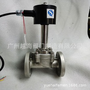 ZCLD100BEST超低温不锈钢电磁阀SPEED 越海电磁阀 上海正安电磁阀