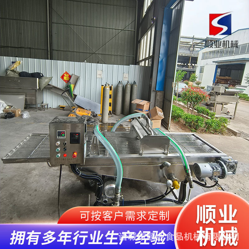 肉类上浆机 供应优质全自动商用肉串淋浆机 小酥肉裹浆机 上浆机,清洗/食品/商业设备,炸炉/油炸机,淘宝优惠券,粉丝福利购,淘宝优惠卷