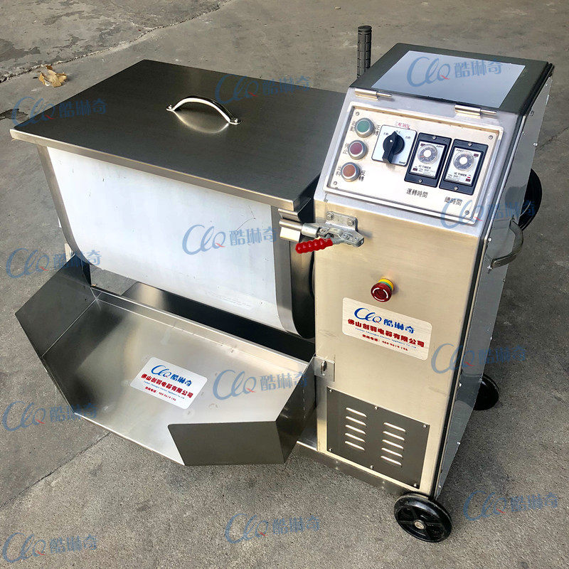 跨境自动炒饭混合机食品混合机肉类调味料混合搅拌设备厂家供应,清洗/食品/商业设备,拌馅机,淘宝优惠券,粉丝福利购,淘宝优惠卷