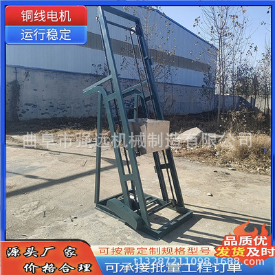 沙料颗粒单斗提升机 石子翻斗上料提升机 粮食入仓单斗上料机