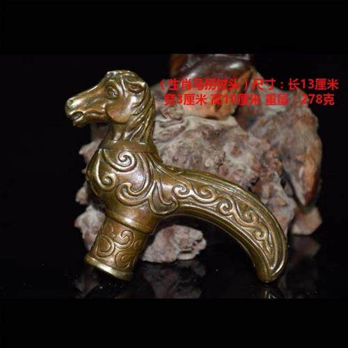 纯铜十二生肖拐杖头黄铜拐仗配件把手龙头拐杖送老人工艺礼品摆件