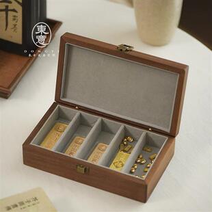 东意胡桃木10g20g金条专用收纳盒1g金豆高级感首饰盒木质便携桌面