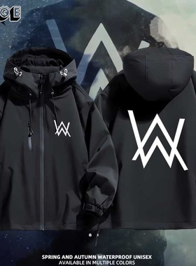 嘉豪同款战衣Alan Walker艾伦沃克时尚冲锋衣夹克青少年外套衣服