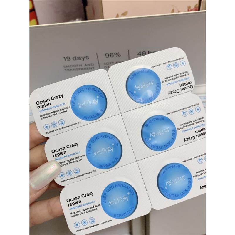 48粒正品Jm polly小童颜活力水润次抛精华液补水保湿睡眠
