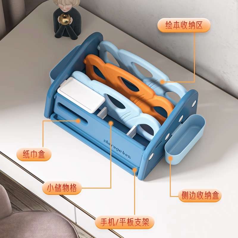 桌面书架儿童绘本架书本收纳落地家用卧室小型书柜宝宝飘窗置物架