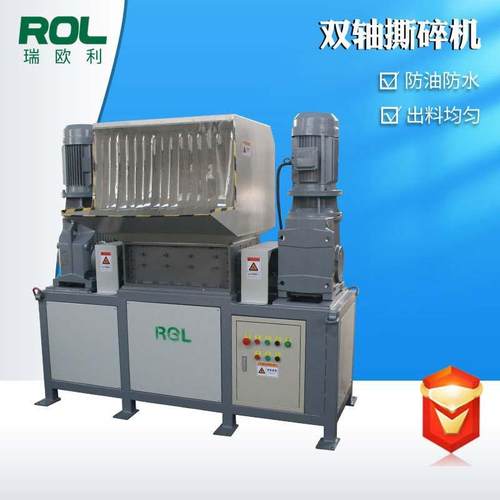 0双电机撕碎机小家电回收废旧电子垃圾粉碎机小型双轴撕碎机箱南