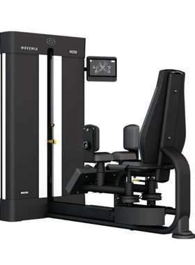 BH M250股内外侧肌训练器豪华Movemia系列商用多功能力量健身器材