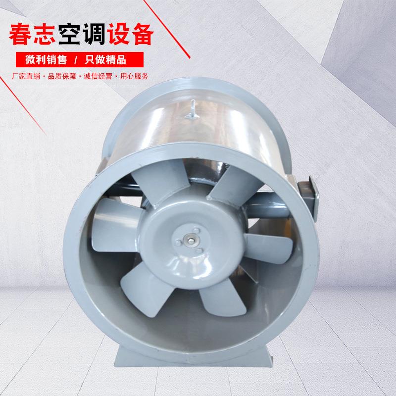 管道风机消防排烟地库厂房混流单双速工业加压排烟HTF轴流风机