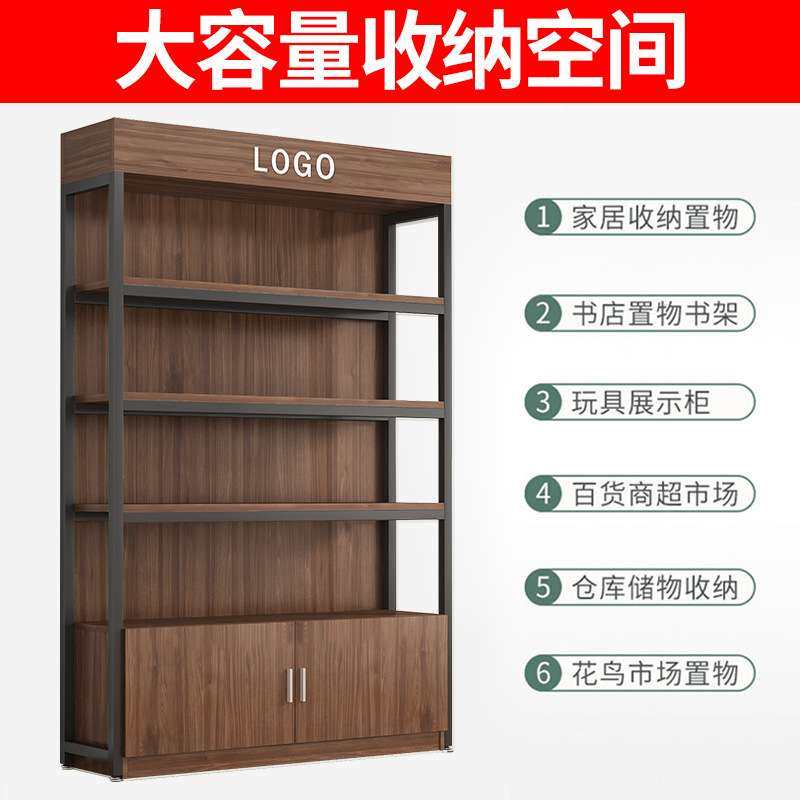 超市货架展示柜样品产品便利店陈列柜子文具店置物架多层展示架子,住宅家具,书架,淘宝优惠券,粉丝福利购,淘宝优惠卷