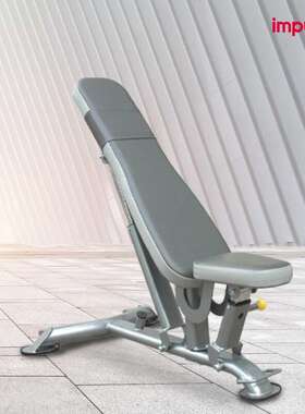 英派斯可调式训练椅IT7011