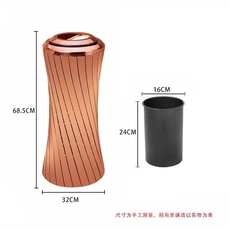不锈钢垃圾桶 酒店大堂用品小蛮腰钛金垃圾桶 时尚高档座地烟灰桶