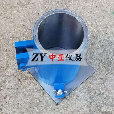Φ100*200mm混凝土弹性模量试模圆柱体试模圆模出口型弹模圆钢模