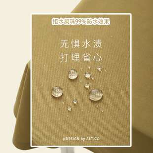 纯色餐桌布轻奢高级感台布艺台布高端长方形绒布防水茶几客厅家用