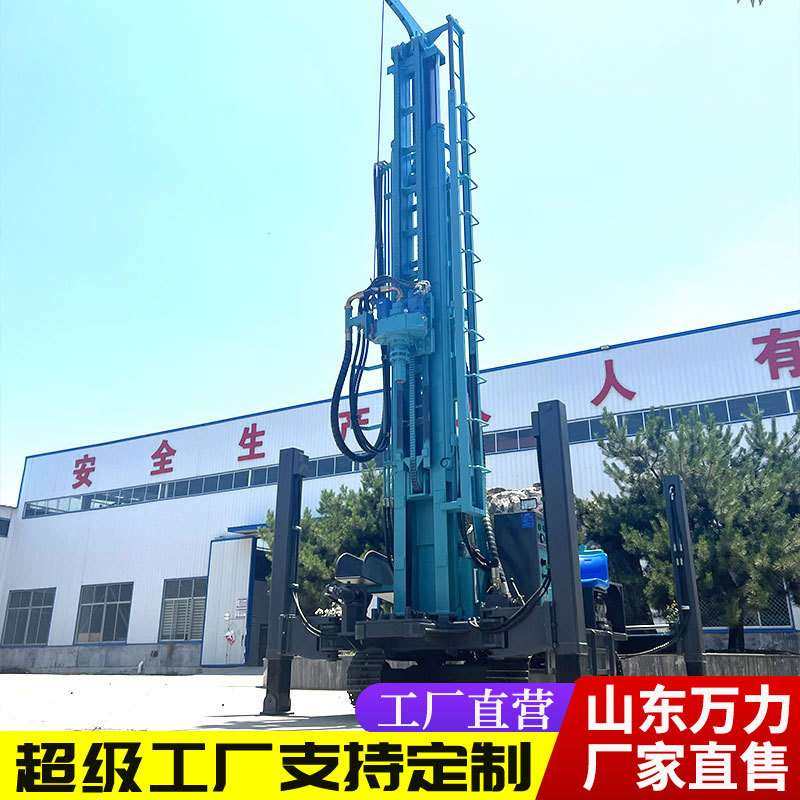 履带式全液压水井钻机大口径深水井钻探机岩石层钻孔机钻头大功率,鲜花速递/花卉仿真/绿植园艺,割草机/草坪机,淘宝优惠券,粉丝福利购,淘宝优惠卷