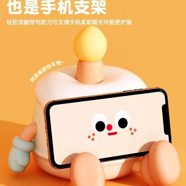 蛋糕小夜灯生日礼物女生送女朋友的闺蜜实用女孩的创意高级感男生