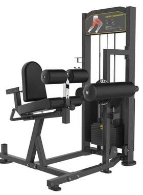 宝德龙【咨询有惊喜】BSB-1314 勾腿/踢腿训练器 黑色